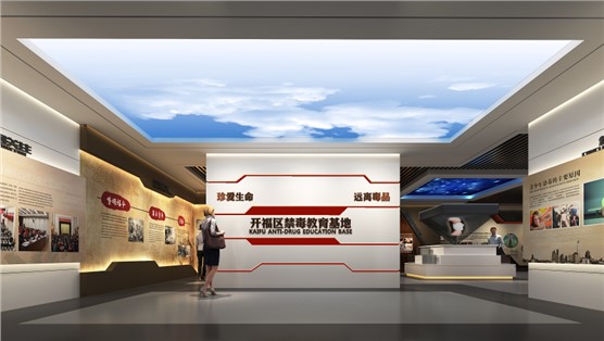 立標案例丨長沙新晉一處“網紅打卡地”，你去了沒？